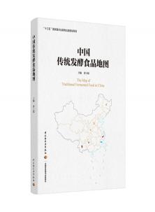 科技图书